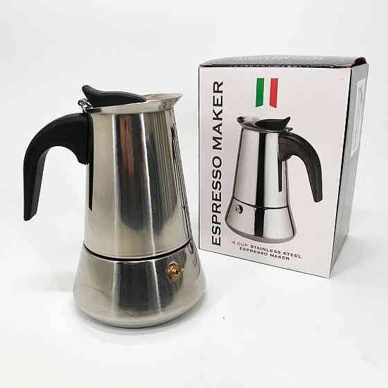 Кавомолка з функцією подрібнення зерен для капучино, Електрична кавомолка металева крута GV-87 Івано-Франківськ