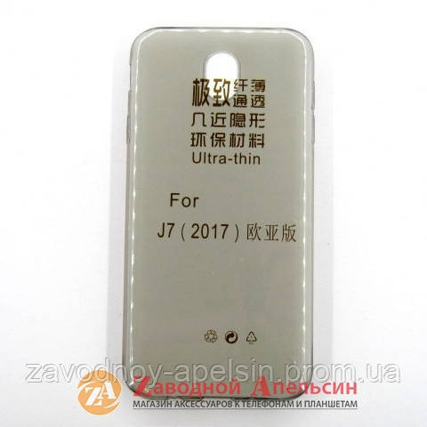 Samsung J7 2017 J730 ультратонкий чохол Одеса - фото 1