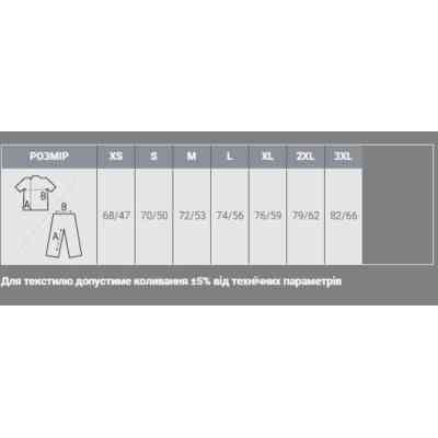 Поло Sol's Summer II шоколадний XL (11342398XL) Винница