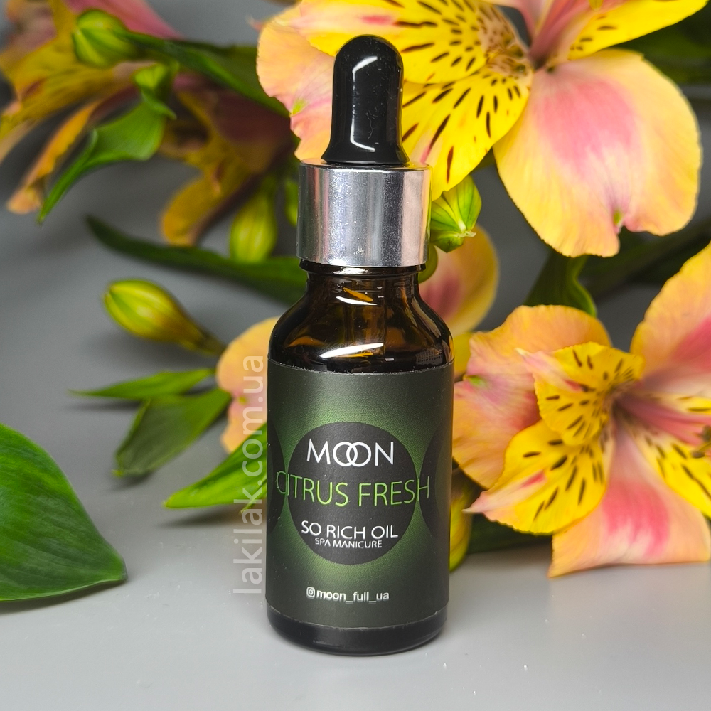 Олія для кутикули Moon Full CITRUS FRESH 20 мл Херсон - фото 1