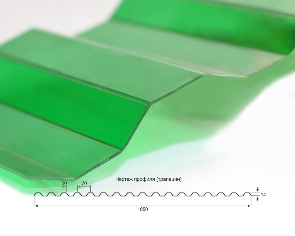 Профилированный монолитный поликарбонат ТМ Borrex 0.8мм 105х300см зеленый Львов - изображение 3