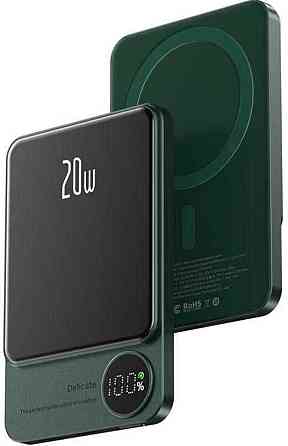 PowerBank Q9 10000 MAh 20W (MagSafe) Киев