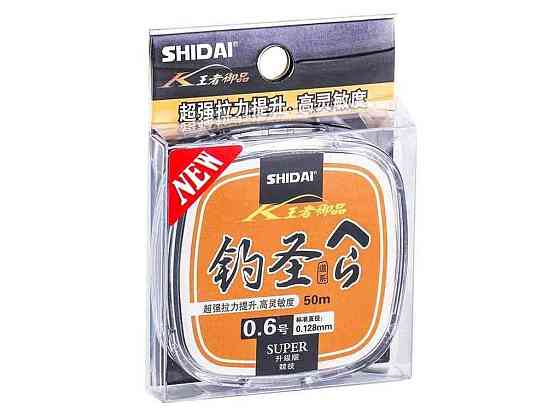 Лiска 0,181мм 2,89кг 50м Shidai Super ТМ FISHING ROI Київ