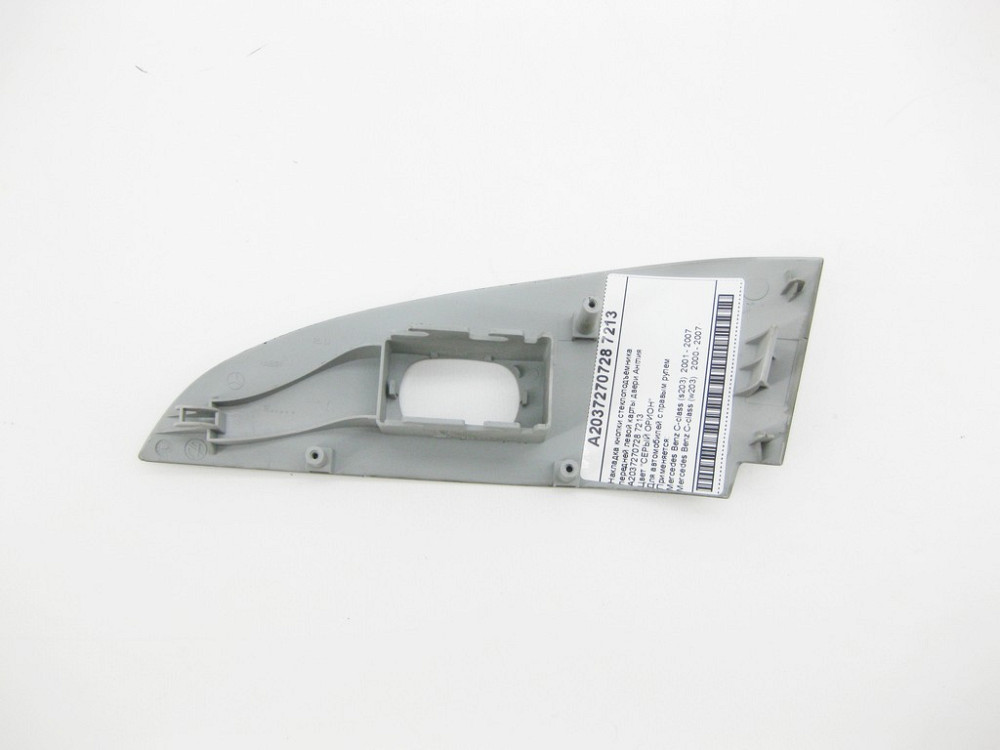 Mercedes-Benz  A2037270728 7213 Накладка сіра кнопки склопідйомника передньої лівої карти дверей C-Class W203 Англія Одеса - фото 8