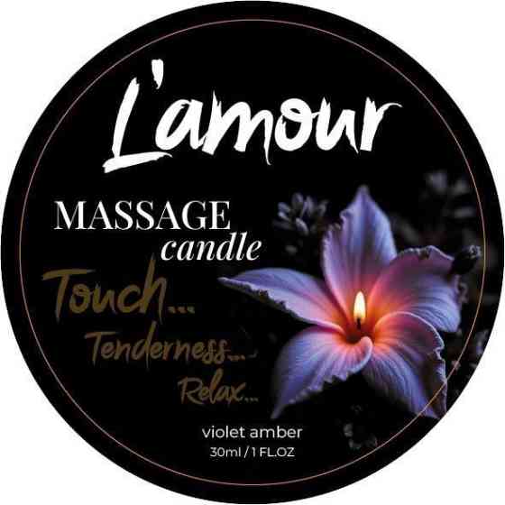 Массажная свеча L'amour Violet Amber с ароматом фиалки и ванили, 30 мл Sex Aura Киев