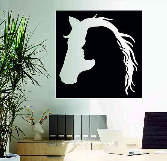 Декоративне настінне Панно «Силует жінки та коня», Декор на стіну Київ