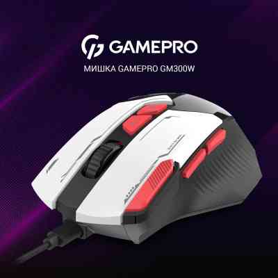 Мишка GamePro GM300W USB White (GM300W) Вінниця