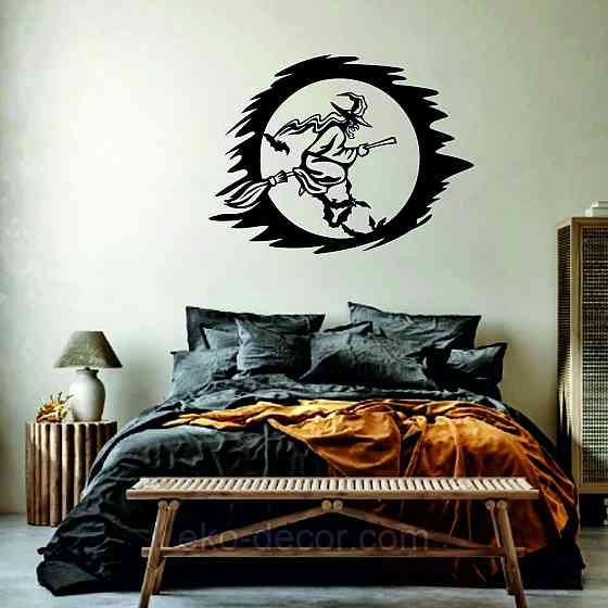 Декоративное настенное Панно «Ведьма» Декор на стену 110*83 см, Черный Киев