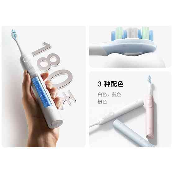 Електрична зубна щітка Xiaomi Mijia Sonic Sweep Electric Toothbrush CN Львів
