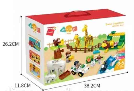 Конструктор блочный Зоопарк 51 деталь Qman.Зоопарк, животны Каменец-Подольский