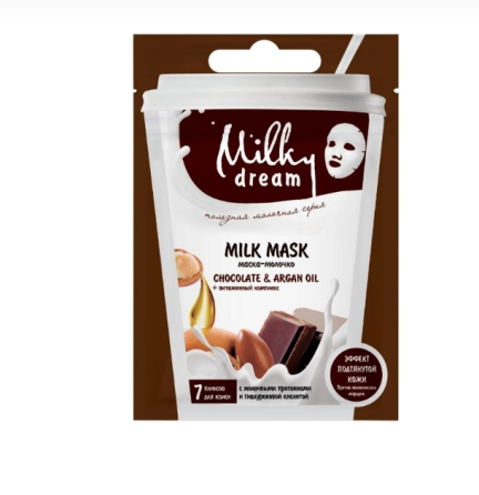 Маска для обличчя тканинна 20мл Chocolate & Argan oil Milky Dream Житомир