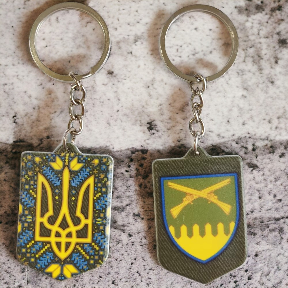 Брелок гумовий 92 окрема механізована бригада Київ - фото 2