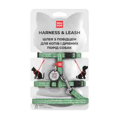 Шлея для котів WAUDOG Re-cotton з повідком пластиковий фастекс XS зелена (147018) Вінниця
