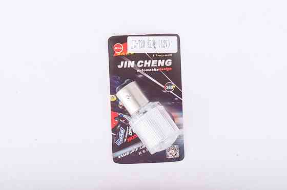 Лампа G18 (поворот, габарит) 12V 5W (біла) (mod:JC-720) Мукачево