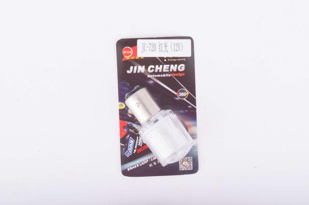 Лампа G18 (поворот, габарит) 12V 5W (біла) (mod:JC-720) Мукачево - фото 1