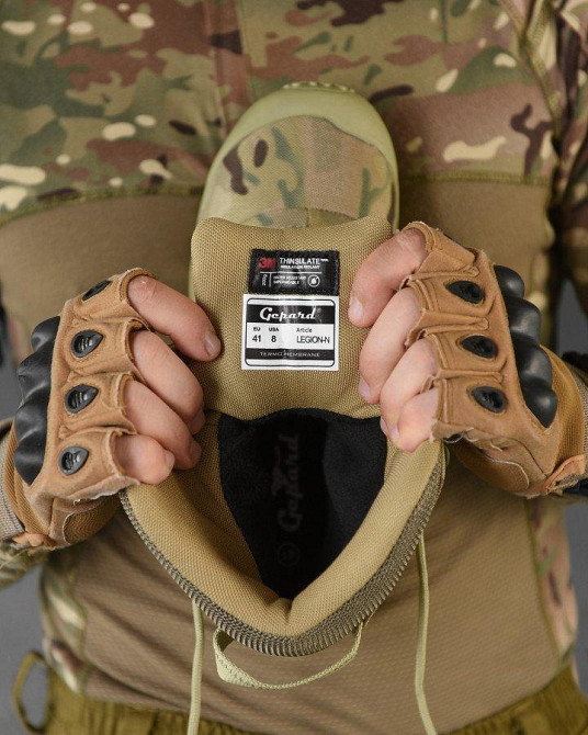 Тактичні черевики Gepard Legion-M НП5002 Одеса - фото 6