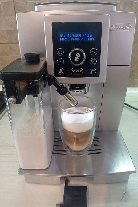 Кофемашина Delonghi Cappuccino Intensa ECAM 23.450 Киев - изображение 3