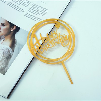 Топер в торт Happy Birthday 8 на 8 см золотистый Киев - изображение 3