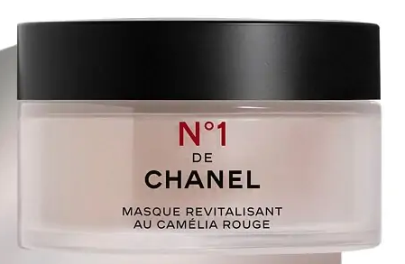 Маска для обличчя Chanel N°1 De Chanel Masque Revitalisant 50G Слов'янськ - фото 1