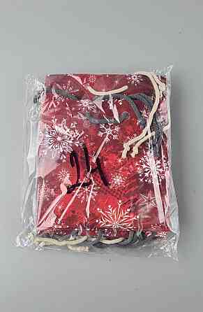 Новогодние, бумажные ,подарочные  пакеты с ручкой Чашка 16/16/8-024 (12 шт) Харьков