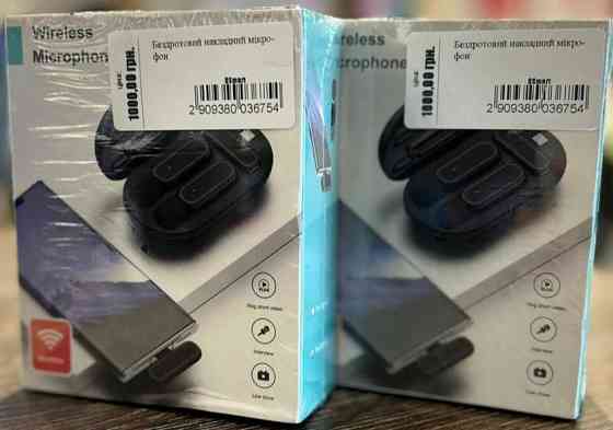 Безпроводной Микрофон: For iPhone . Киев