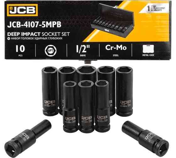 Набір головок глибоких ударних в металевому кейсі 10 од. 1/2" (6-гр.) JCB Tools JCB-4107-5MPB Одеса