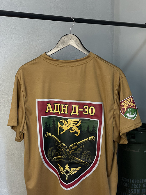 Потовивідна футболка з логотипом дивізіону та бригади «АДН Д-30» Чернівці - фото 2
