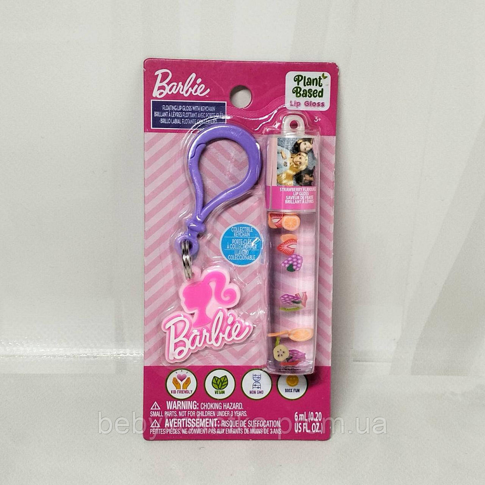 Дитячий масляний блиск для губ з брелком Disney Barbie 6 мл. Львів - фото 1