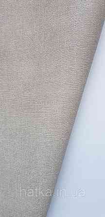 Шпалери вінілові на флізеліні A.S.Creation UNITA 1.06x10 однотонні ефект розмитості матові коричневі Київ