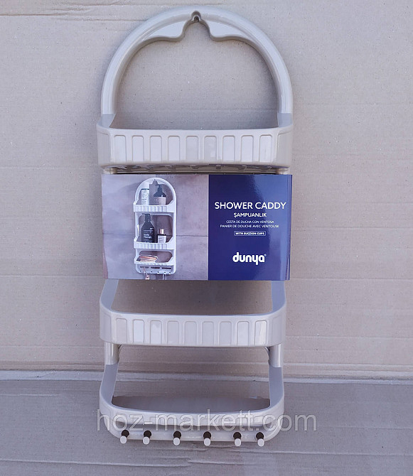 Полиця у ванну навісна настінна біла пластикова пряма 62 см Харків - фото 1