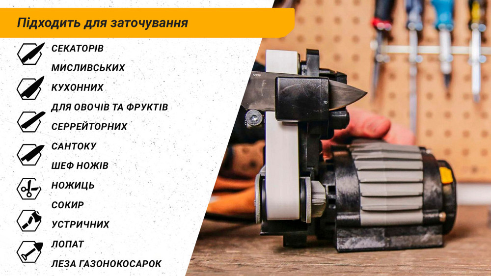 Work Sharp насадка Blade Grinder для точилки Ken Onion Edition Ровно - изображение 9