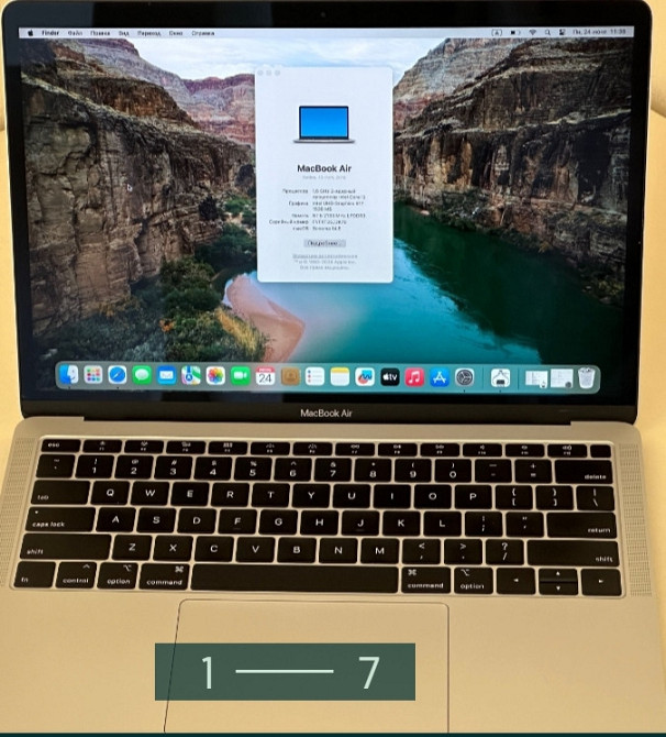 Ноутбук: MacBook Air (2018) 8/256Gb. i5 Retina. Киев - изображение 3