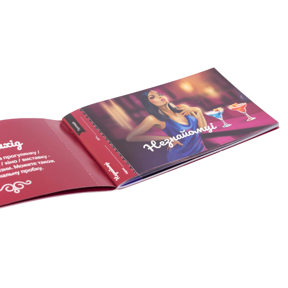 Чековая Книжка Страстных Желаний Fun Games Shop FGS30-UKR Укр Винница - изображение 3