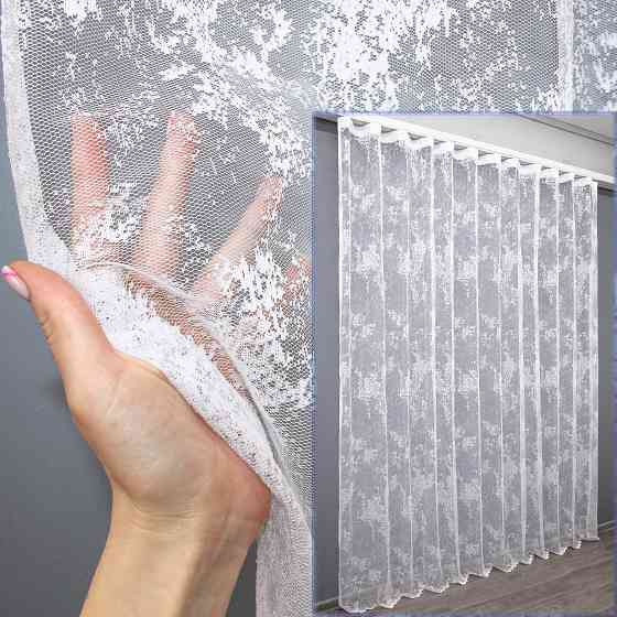 Тюль VR-Textil 1368т Мармур Al-1 Жакард Білий 400х270 см (43-116) Київ