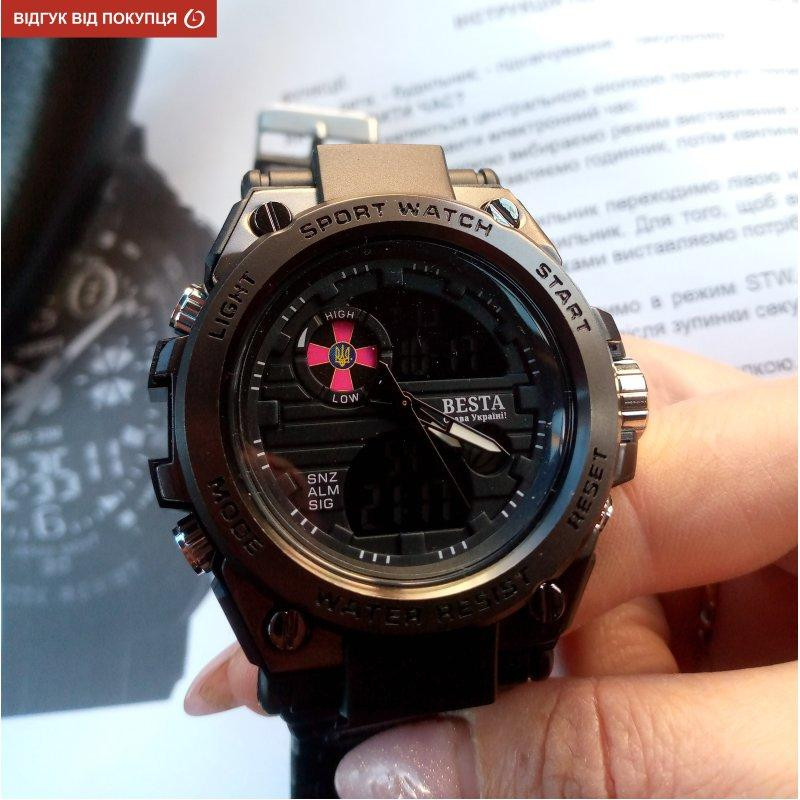 Мужские водостойкие наручные часы Besta Box Tattoo ВСУ Light с компасом + подарочный набор Киев - изображение 6