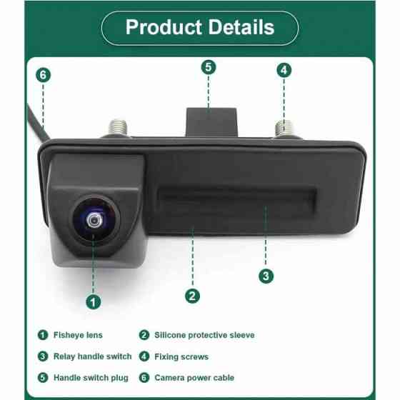 Автомобильная камера заднего вида в ручку багажника AHD 720/1080 для Skoda LS-8011 Винница