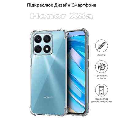 Чохол до мобільного телефона BeCover Anti-Shock BeCover Honor X8a Clear (710168) Вінниця
