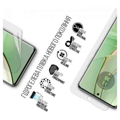 Пленка защитная Armorstandart Anti-Blue Motorola Edge 40 Neo (ARM72007) Винница