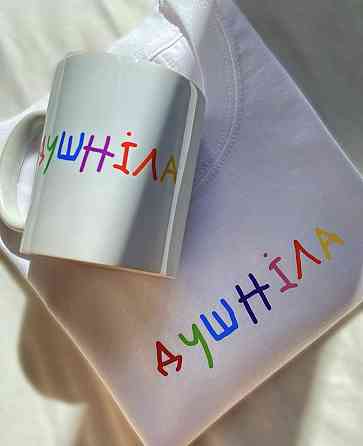 Чашка Керамічна з принтом ДУШНІЛА Черновцы