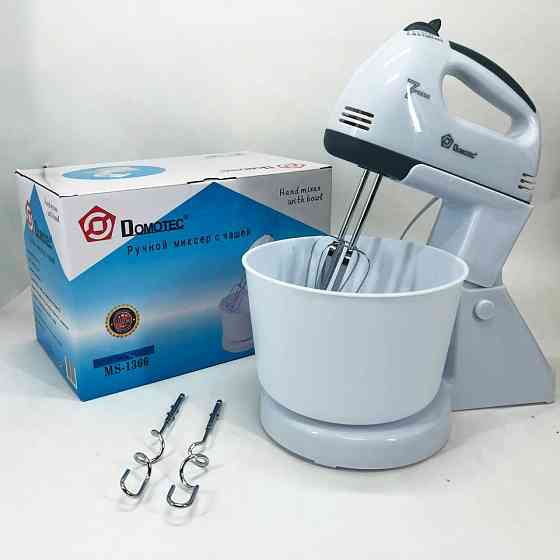 Бытовой миксер для кухни Domotec, Ручной миксер с металлической насадкой для хлебного теста HD-43 Киев