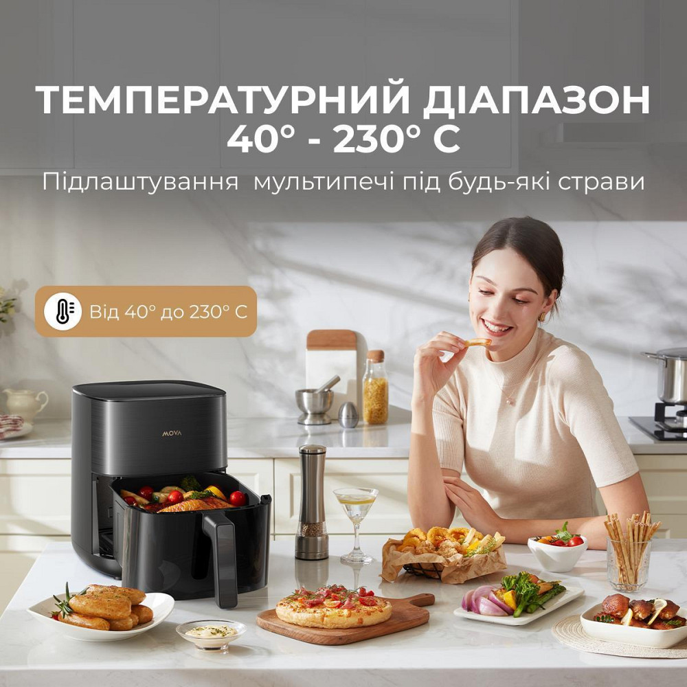 Мультипіч Mova AeroChef FD10s Pro Black (VFF12A-BL-S) ( 12924 ) Харьков - изображение 8