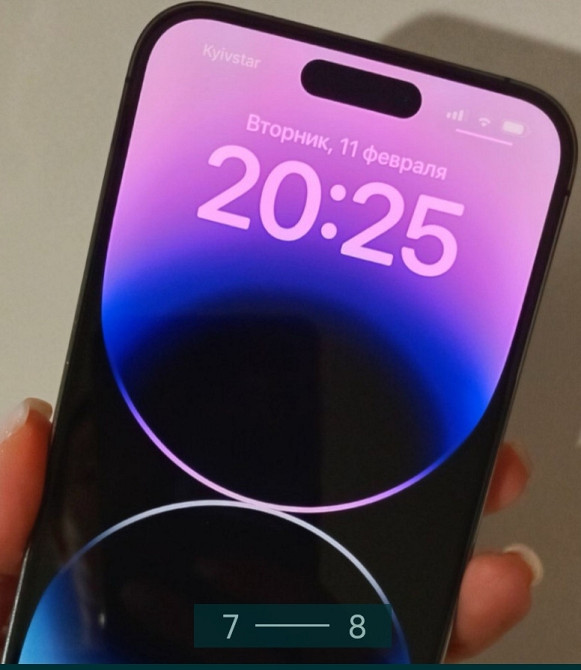 Смартфон IPhone 14 Pro Max на 128gb, в ідеальному стані. Харьков - изображение 2