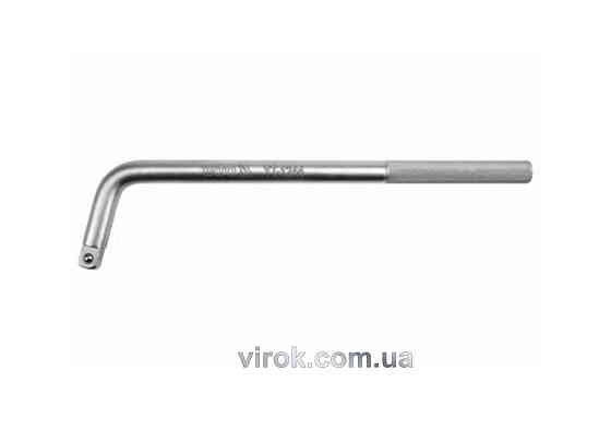 Магніт телескопічний Одесса