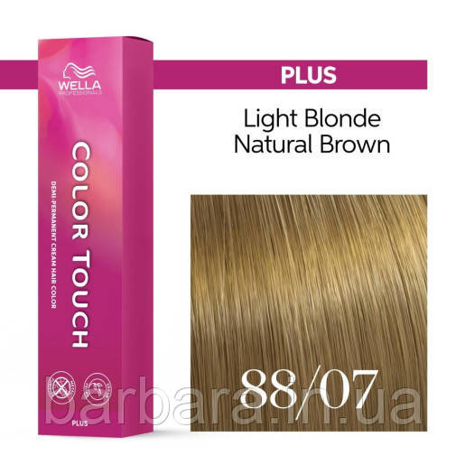 88/07 Фарба для волосся Wella Color Touch Plus  88/07 NEW 2025 Киев - изображение 1