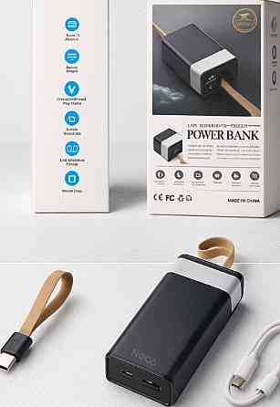 Павербанк Power Bank Hoco 40000 mAh. Киев