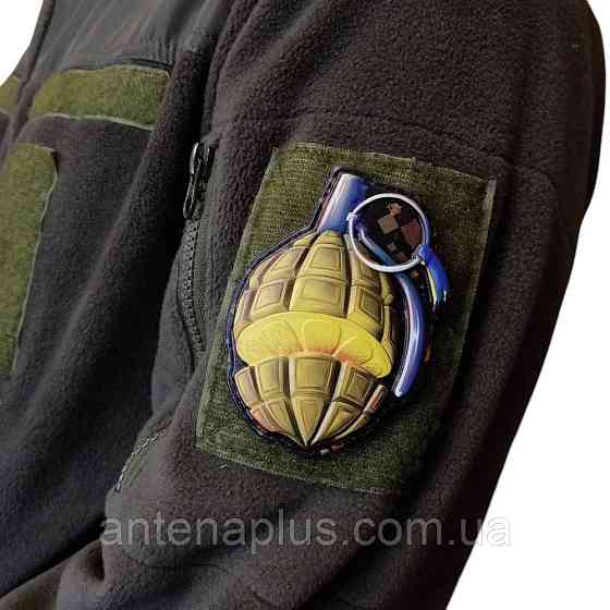 Граната Лимонка объемный шеврон / патч Киев