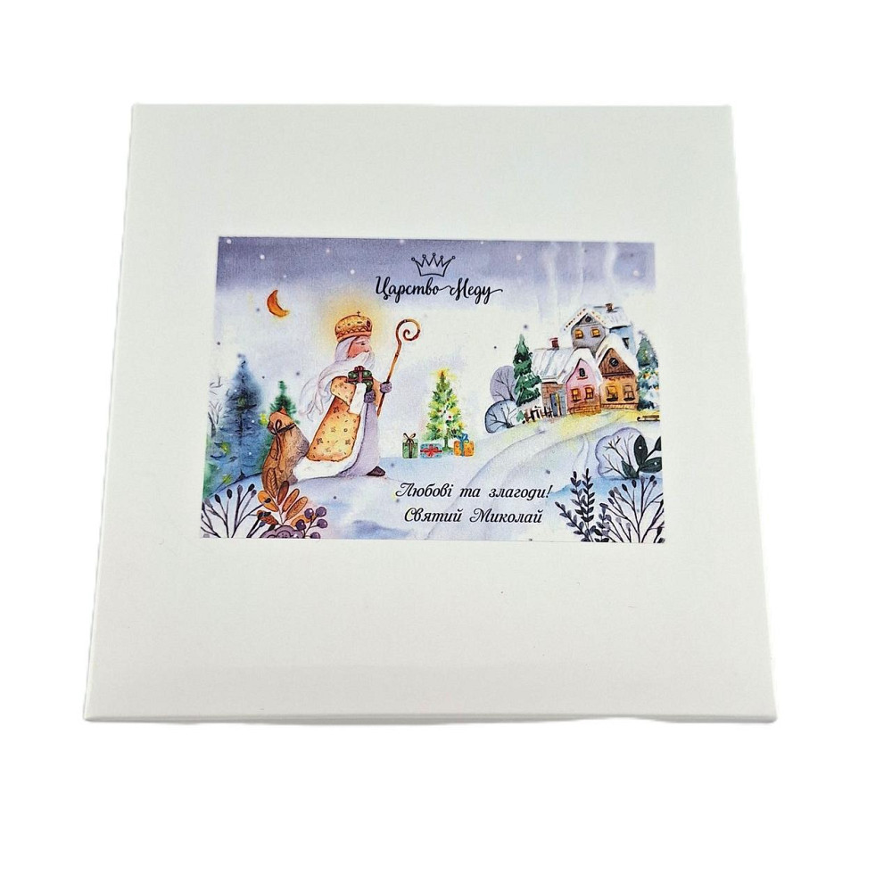 Подарунок на Миколая для дівчини, хлопця, у школу чи садочок. Невеликий, бюджетний подарунок на Миколая. Одеса - фото 6