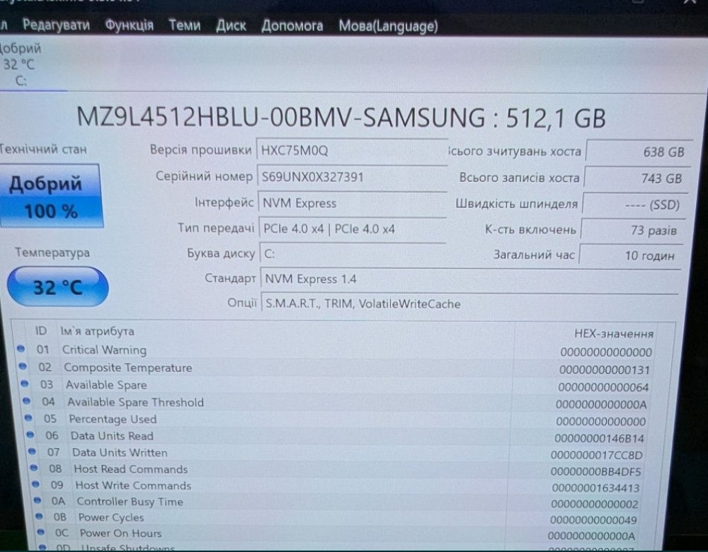 Планшет Microsoft Surface Pro 11 X Elite 16/512Gb. Platinum 2024 + Клавиатура. Киев - изображение 3