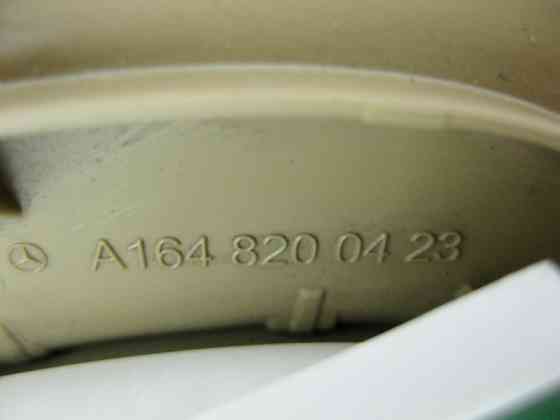 Mercedes-Benz  A1648200423 8K67 Плафон стельовий задній бежевий GL X164 R-Class W251 Одесса