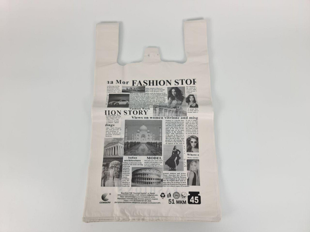 Пакет майка поліетиленова 34*58 Газета (50мік) Комсерв (100 шт.) Харків - фото 2